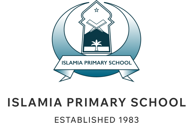 Islamia Primary School Logo